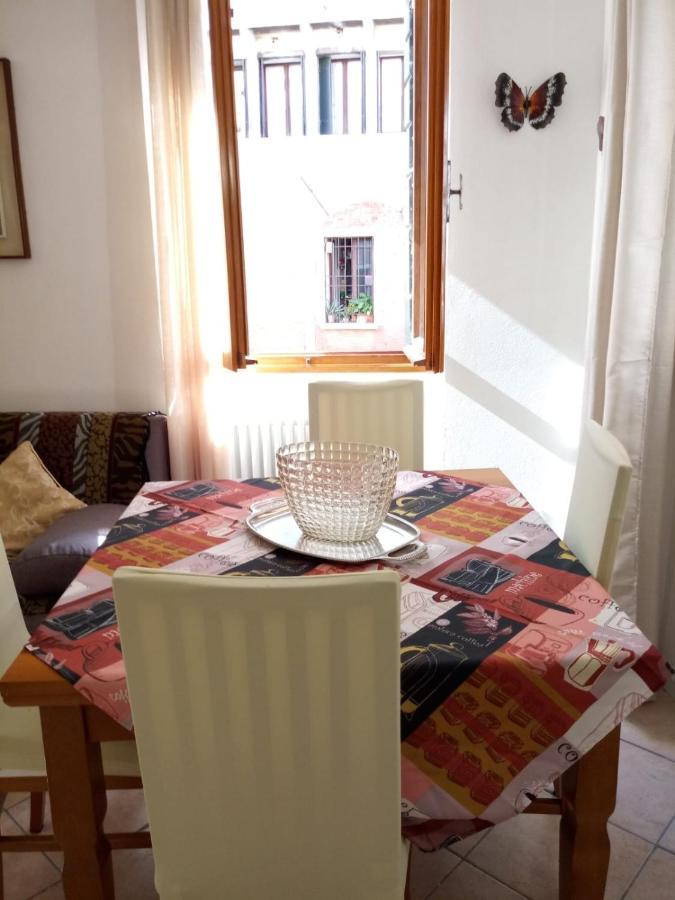 Apartamento Antonia *