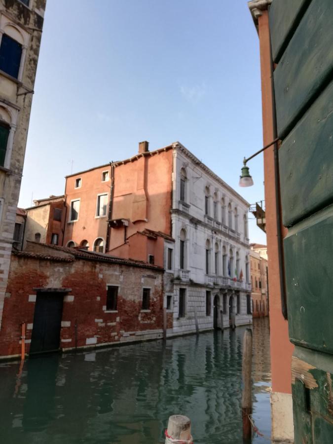 Antonia Apartamento Venecia